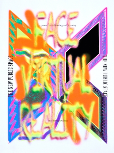 The New Public Space silkscreens